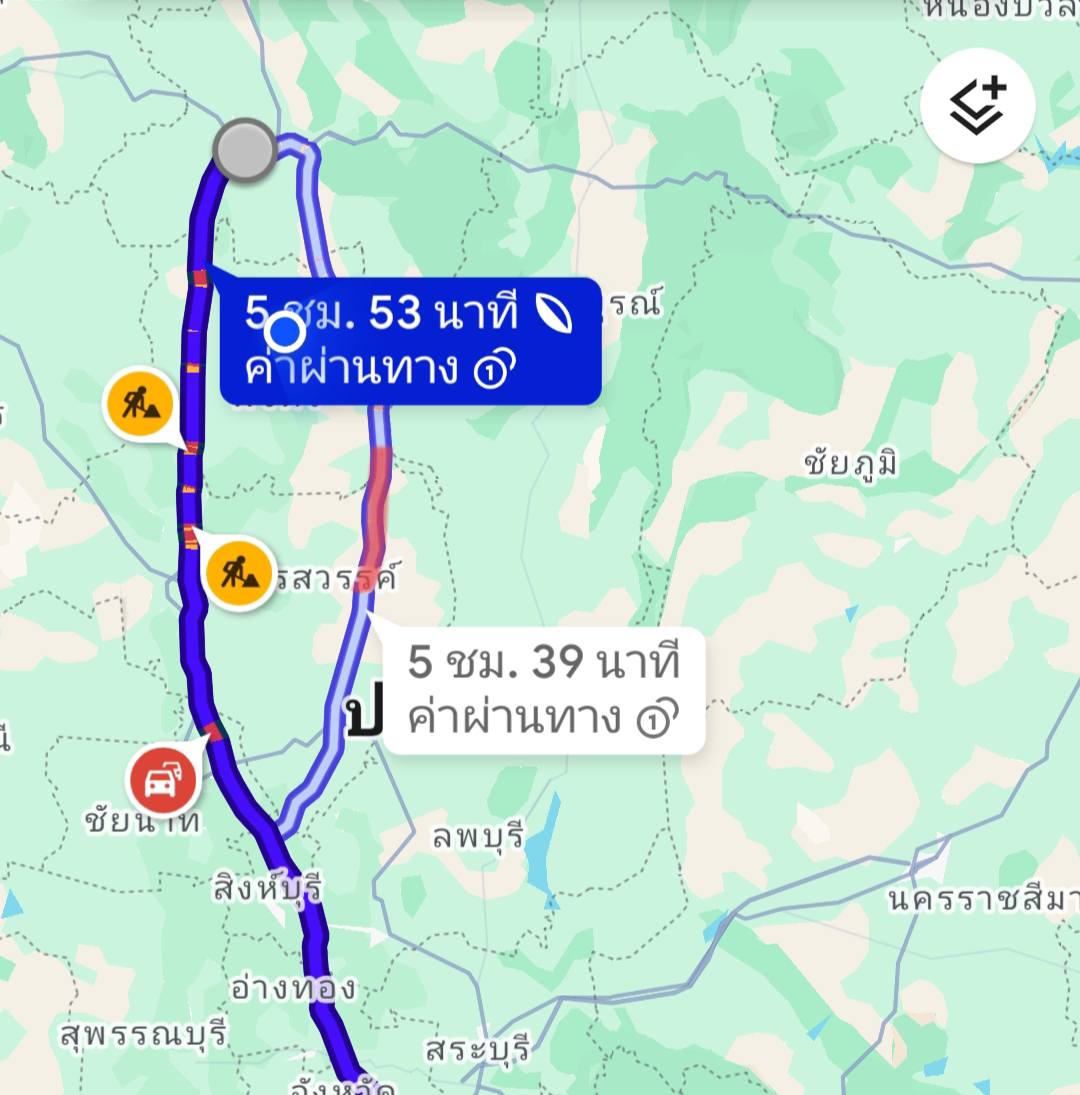 แนะนำเส้นทางจราจร